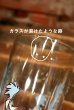 画像5: gs-220401-123 Road Runner / PEPSI 1973 Collector Series Glass