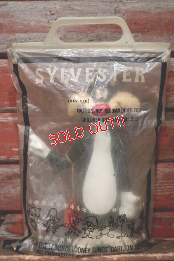 画像2: ct-220401-69 Sylvester / DAKIN 1970's Figure w/ Bag