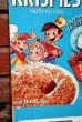 画像2: ct-220401-78 Kellogg's / RICE KRISPIES 1995 THE CAT IN THE HAT Cereal Box (2)