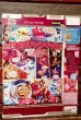 画像3: ct-220401-78 General Mills / FRANKEN BERRY 2010 Cereal Box