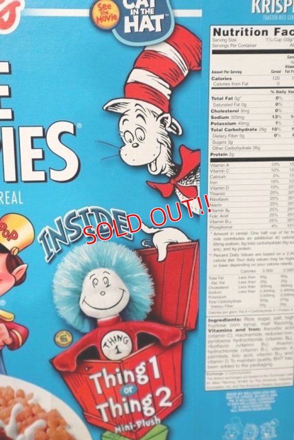 画像3: ct-220401-78 Kellogg's / RICE KRISPIES 1995 THE CAT IN THE HAT Cereal Box