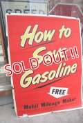 dp-220401-61 Mobil / "How to Save Gasoline" Poster
