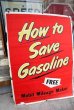 画像1: dp-220401-61 Mobil / "How to Save Gasoline" Poster (1)