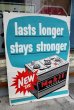 画像1: dp-220401-63 Mobil / "lasts longer stays stronger" Poster (1)