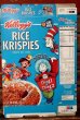 画像1: ct-220401-78 Kellogg's / RICE KRISPIES 1995 THE CAT IN THE HAT Cereal Box (1)