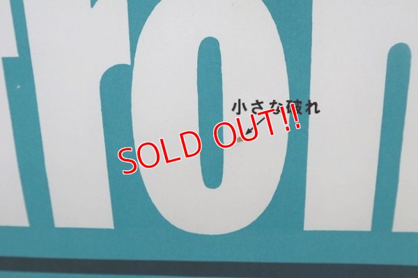 画像10: dp-220401-63 Mobil / "lasts longer stays stronger" Poster