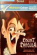 画像4: ct-220401-78 General Mills / BOO BERRY, COUNT CHOCULA and FRANKEN BERRY 2010 Cereal Box