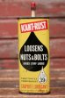 画像1: dp-220401-175 KANT-RUST / LOOSENES NUTS & BOLTS Vintage Handy Oil Can (1)