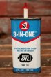 画像1: dp-220401-241 3-IN-ONE / MOTOR OIL Vintage Can (1)