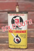 dp-220401-161 3-IN-ONE / BOLT LOOSENER Vintage Handy Oil Can