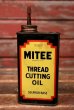 画像1: dp-220401-139 MITEE / THREAD CUTTING OIL Vintage Can (1)