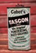 画像1: dp-220401-181 Cabot's TASGON / PENETRATING RUST-SILVENT Vintage Handy Can (1)