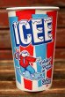 画像1: dp-220401-44 ICEE / 2000's Paper Cup (1)