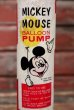 画像2: ct-220501-46 Mickey Mouse / 1950's-1960's Balloon Pump (2)
