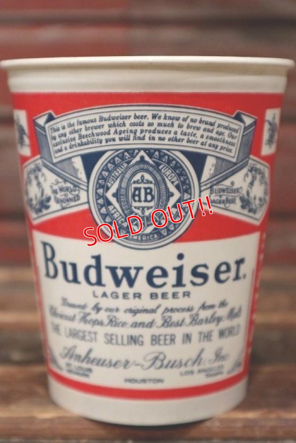 画像2: dp-220401-44 Budweiser / 1970's-1980's Paper Cup