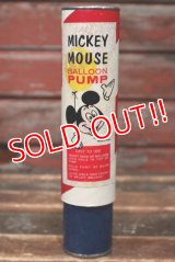 ct-220501-46 Mickey Mouse / 1950's-1960's Balloon Pump