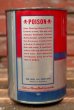 画像2: dp-220301-64 Super ARCTIC / 1950's ANTI-FREEZE Stops Rust One U.S. Quart Can (2)