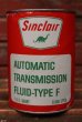 画像1: dp-220301-72 Sinclair / AUTOMATIC TRANSMISSION FLUID One U.S. Quart Can (1)