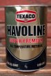 画像1: dp-211210-52 TEXACO / HAVOLINE SUPER PREMIUM OIL One U.S. Quart Can (1)