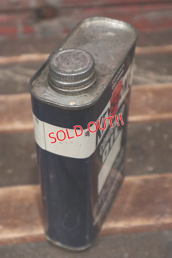 画像4: dp-220401-266 KEYSTONE / 1950's CONDEBSED OIL One Pound Can