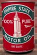 画像2: dp-220301-76 EMPIRE STATE / 1950's MOTOR OIL One U.S. Quart Can (2)