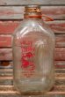 画像1: dp-220501-12 Vintage Milk Bottle (1)