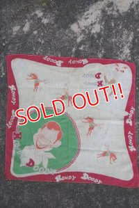 ct-220401-81 Howdy Doody / 1950's Handkerchief Bandana
