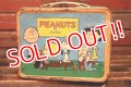 ct-220501-15 【JUNK】PEANUTS / THERMOS 1970's Metal Lunch Box
