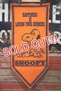 ct-220501-06 PEANUTS / 1960's Snoopy Banner "Happiness is Loving Your Enemies"