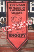 ct-220501-08 PEANUTS / 1960's Snoopy Banner "The Moon Is Made of American Cheese!"