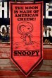 画像1: ct-220501-08 PEANUTS / 1960's Snoopy Banner "The Moon Is Made of American Cheese!" (1)