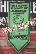 ct-220501-07 PEANUTS / 1960's Snoopy Banner "The Moon Is Made of American Cheese!"