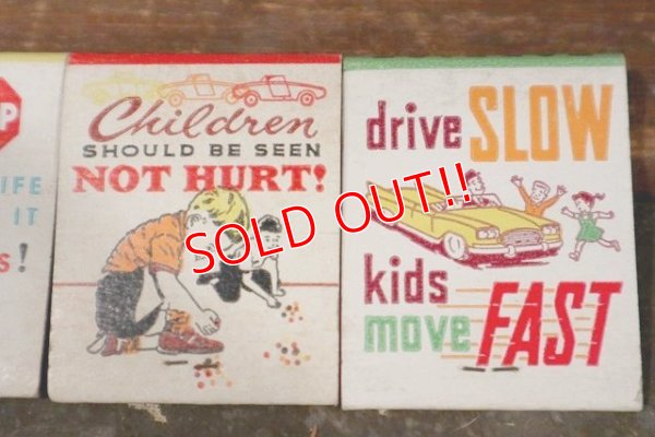 画像3: dp-201114-42 School Committee / Vintage Match Set