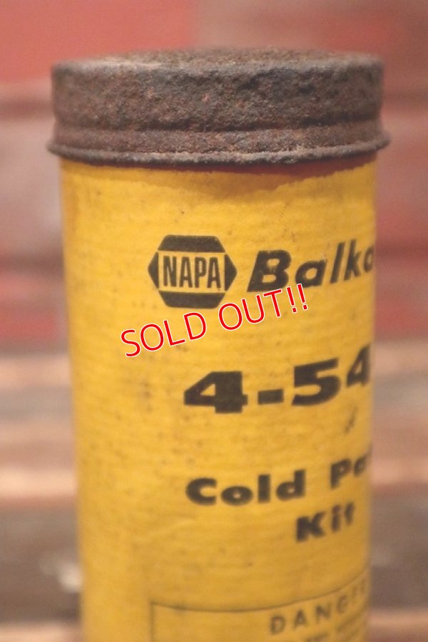 画像2: dp-220401-236 NAPA / Balkamp Cold Path Kit Case