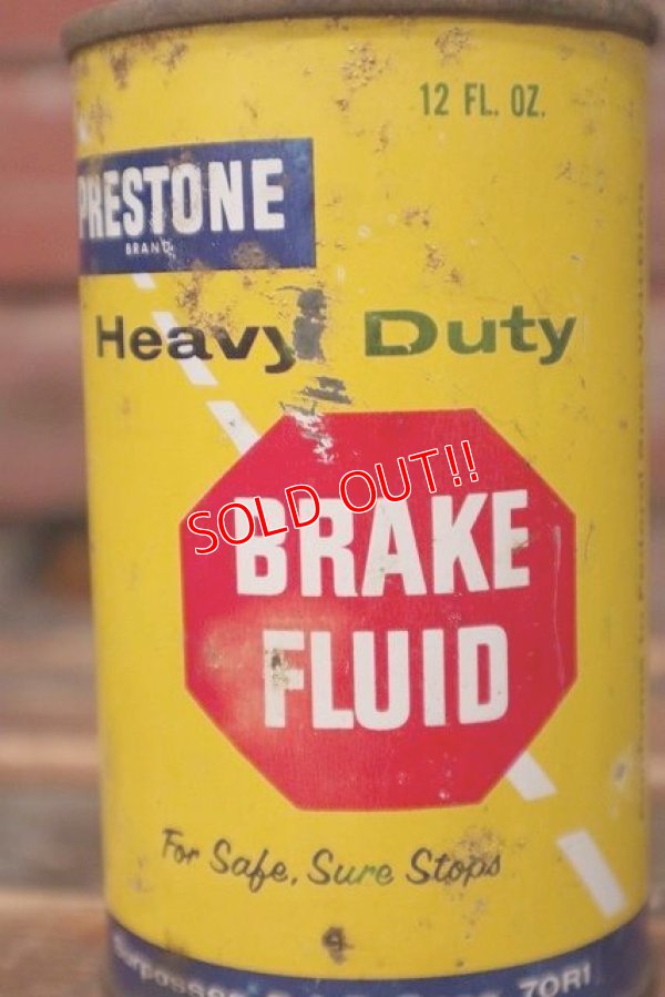 画像2: dp-220401-204 Prestone / Heavy Duty BRAKE FLUID 12 FL.OZ. Can