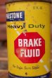 画像2: dp-220401-204 Prestone / Heavy Duty BRAKE FLUID 12 FL.OZ. Can (2)