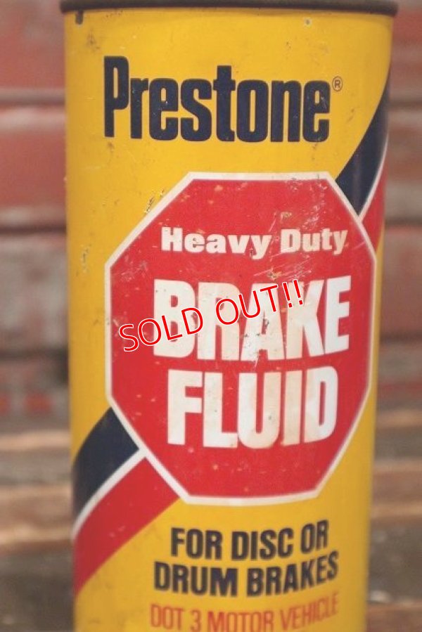 画像2: dp-220401-235 Prestone / Heavy Duty BRAKE FLUID 1 QT Can