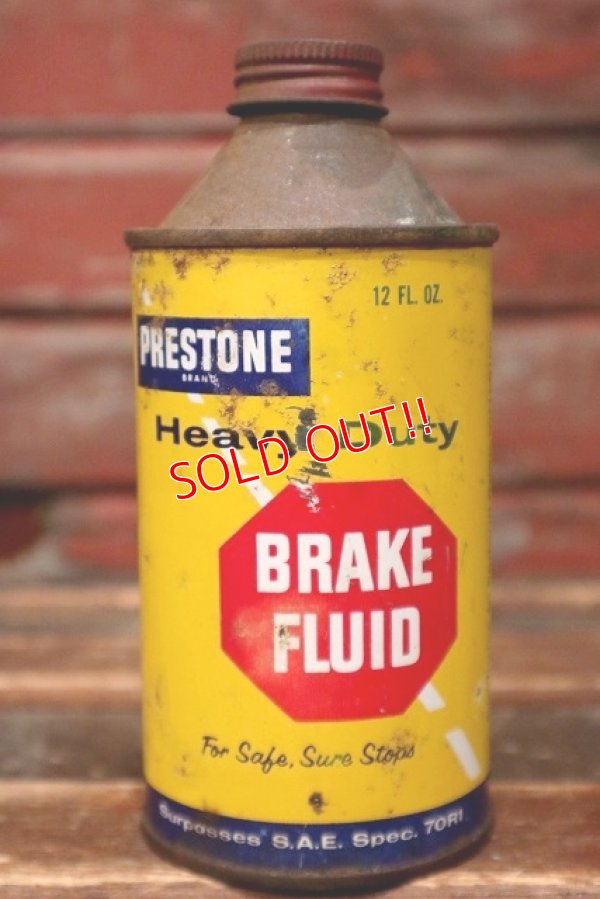 画像1: dp-220401-204 Prestone / Heavy Duty BRAKE FLUID 12 FL.OZ. Can