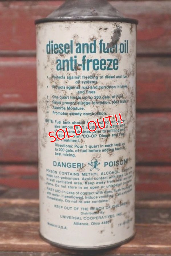 画像3: dp-220401-114 CO-OP / diesel and fuel oil anti-freeze conditioner Vintage Can