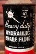 画像2: dp-220401-186 Flare / Heavy Duty HYDRAULIC BRAKE FLUID 12 FL.OZ. Can (2)