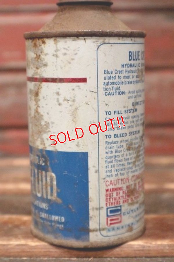 画像3: dp-220401-187 Blue CREST / HEAVY DUTY HYDRAULIC BRAKE FLUID 12 FL.OZ. Can