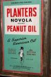 画像4: ct-220501-50 PLANTERS / MR.PEANUT 1960's NOVALA PEANUT OIL 5 GALLONS Can