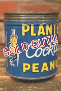 ct-220501-61 PLANTERS / MR.PEANUT 1950's-1960's Can