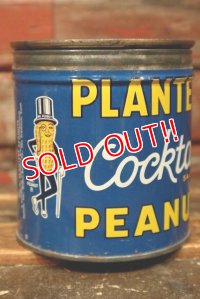 ct-220501-61 PLANTERS / MR.PEANUT 1950's-1960's Can