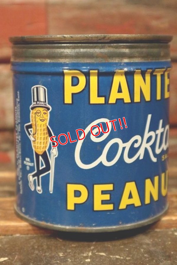 画像1: ct-220501-61 PLANTERS / MR.PEANUT 1950's-1960's Can