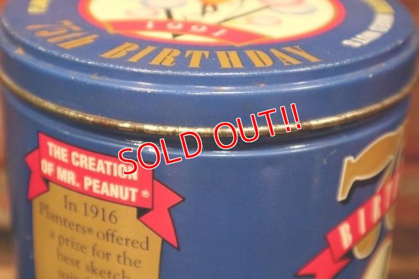 画像7: ct-220501-60 PLANTERS / MR.PEANUT MIXED NUTS 1991 75th BIRTHDAY Can