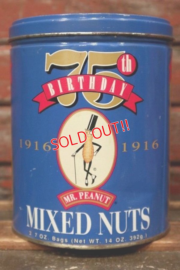 画像1: ct-220501-60 PLANTERS / MR.PEANUT MIXED NUTS 1991 75th BIRTHDAY Can