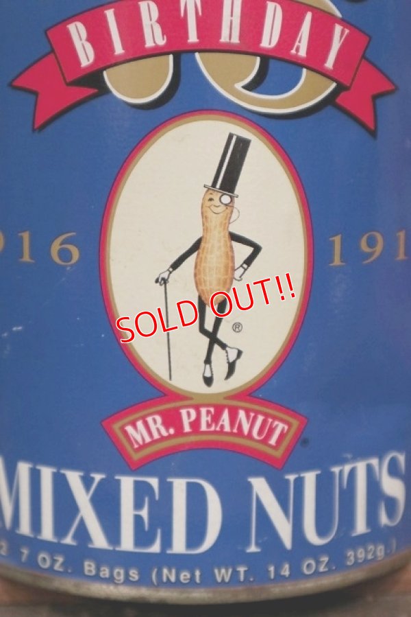 画像2: ct-220501-60 PLANTERS / MR.PEANUT MIXED NUTS 1991 75th BIRTHDAY Can