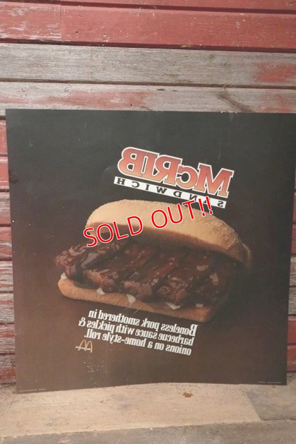 画像7: dp-220501-67 McDonald's / 1989 Translite "McRIB SANDWICH"