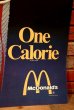 画像3: dp-220501-68 McDonald's / 1983 Translite "diet Coke 